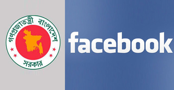 Govt. wants supervisory power of Facebook posts