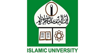 Interview for IU special quota begins