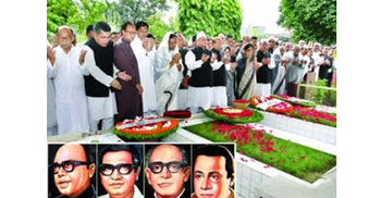 Nation observes Jail Killing Day