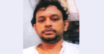 SC commuted death penalty of top terror Joseph