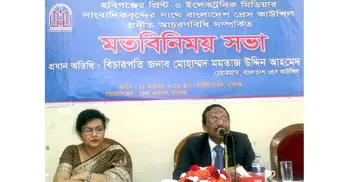 সাংবাদিকদের আর্থিক মূল্যায়ন, সুরক্ষা ও শৃঙ্খলা নেই