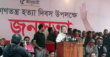 Stop murders and abductions: Khalea