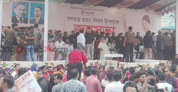 Khaleda joined Democracy Killing Day rally
