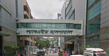 Illegal drugs seized from LabAid Hospital