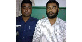 লক্ষ্মীপুর পৌর জামায়াতের আমির গ্রেফতার