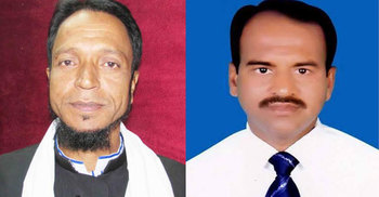 নাটোরে উপনির্বাচন : দুই পদেই আওয়ামী লীগের বিজয় 