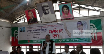 If elected, BNP will prepare a complete martyrs’ list