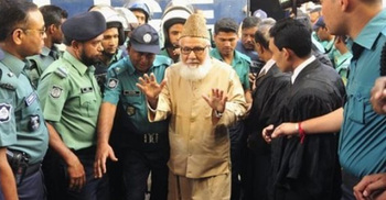 Nizami appeal verdict tomorrow