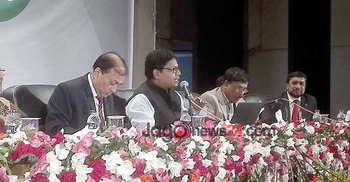 50 thousand women to get IT training 