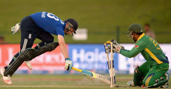 England beaten in first ODI