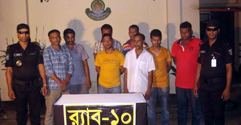 রায়েরবাগ পাসপোর্ট অফিসের ৮ দালালকে কারাদণ্ড