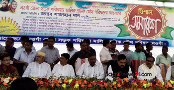 দেশে আইএস আছে বিশ্বাস করি না : নৌমন্ত্রী 