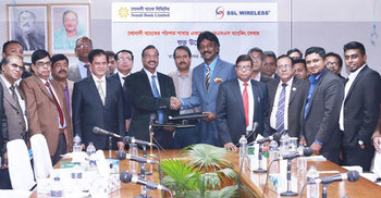Sonali Bank signed with SSL Wireless