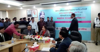 Govt to sign deal with Facebook