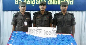 দেড় কোটি টাকার ইয়াবাসহ মিয়ানমার নাগরিক আটক