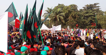 Victory Day celebrated across country