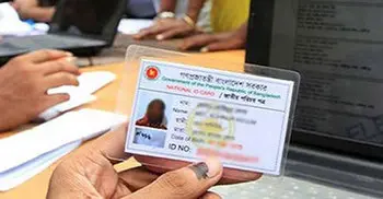 যশোরে ৯০ হাজার ভোটার বেড়েছে 