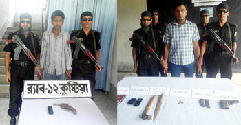 কুষ্টিয়ায় অস্ত্র ও গুলিসহ আটক ২