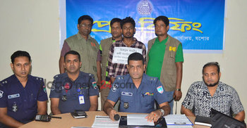 যশোরে হিজবুত তাহরীরের আঞ্চলিক কমান্ডার আটক