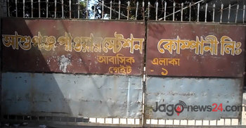 আবাসিক কলোনিতে দুর্বৃত্তদের হামলা : আহত ২