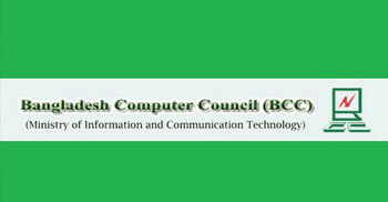 তথ্যপ্রযুক্তিতে ডিপ্লোমা করতে চাইলে