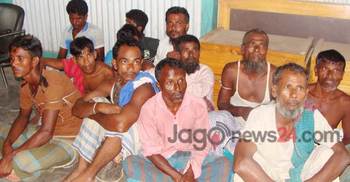 চাঁদপুরে ইলিশ নিধনের দায়ে ২৩ জেলের কারাদণ্ড