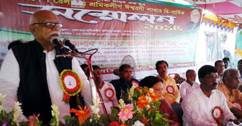 কোনো সদস্যের রক্তপাত হলে হাত কেটে ফেলা হবে 