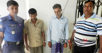 ঝিনাইদহে ভ্যানচালক খুনের ঘটনায় আটক ২