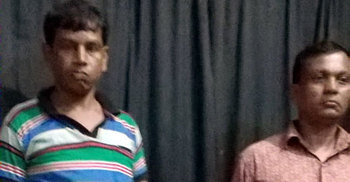 দিনাজপুরে পিস্তলসহ গ্রেফতার ২