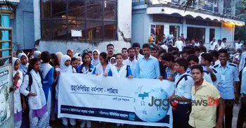 পাটগ্রামে উইকিপিডিয়ার বিশেষ কর্মশালা অনুষ্ঠিত