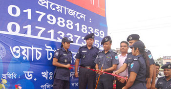 যানজট নিরসনে ঢাকা-চট্টগ্রাম মহাসড়কে ওয়াচ টাওয়ার উদ্বোধন