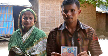 কীভাবে পাবো প্রধানমন্ত্রীর দেখা