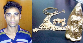 হবিগঞ্জে কথিত জিনের বাদশা গ্রেফতার