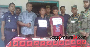 রামগড়ে দুই ইউপিডিএফ সদস্য আটক : গোলাবারুদ উদ্ধার