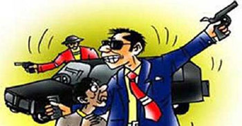 মানিকগঞ্জে ব্যাংক থেকে ব্যবসায়ীর টাকা ছিনতাই