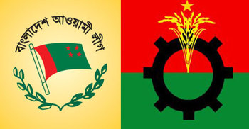 বিএনপির দুর্বলতায় অস্বস্তি আওয়ামী লীগেও