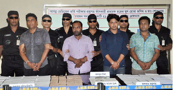 ডাক্তার-শিক্ষক অতঃপর প্রশ্ন ব্যবসায়ী