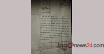 ইভটিজিংয়ের বিচার চেয়ে নিরাপত্তাহীনতায় গৃহবধূ