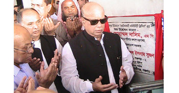 ২০১৯ সালের নির্বাচনে আবারো নৌকায় ভোট দিন : নাসিম