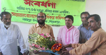 শ.ম রেজাউল করিম সংবর্ধিত