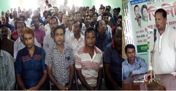 দেশে একদলীয় শাসন ব্যবস্থা প্রতিষ্ঠার চেষ্টা চলছে