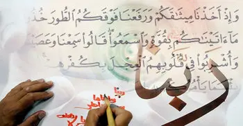 অত্যাচারী থেকে মুক্তির কুরআনি আমল