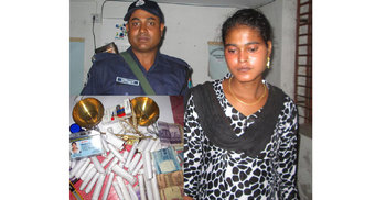 মাদক ব্যবসার দায়ে হিজড়ার কারাদণ্ড