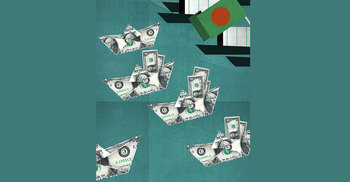 Bangladesh’s Other Banking Scam