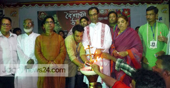 ব্রাহ্মণবাড়িয়ায় ফ্রুটিক্স-সাহিত্য একাডেমি বৈশাখী উৎসব শুরু