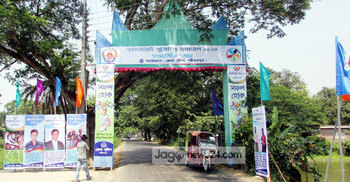 স্বরাষ্ট্রমন্ত্রীর আগমন উপলক্ষে শরীয়তপুর সেজেছে নতুন রূপে