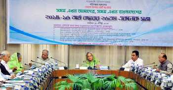 ECNEC approves 8 development projects