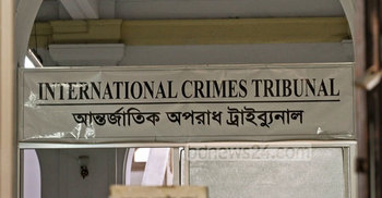 Verdict on 5 Kishoreganj war crimes accused on Tuesday