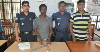 ঝিনাইদহে অস্ত্র ও গুলিসহ গ্রেফতার ১