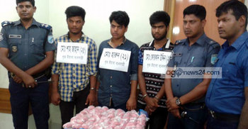 3 held with 66 thousands Yaba 